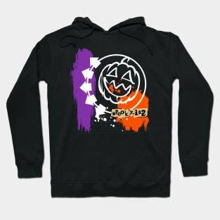 Spooky-182 Hoodie